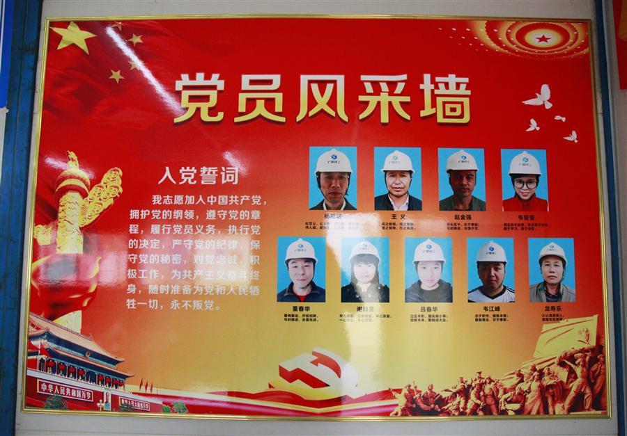 Z6·尊龙凯时「中国」官方网站