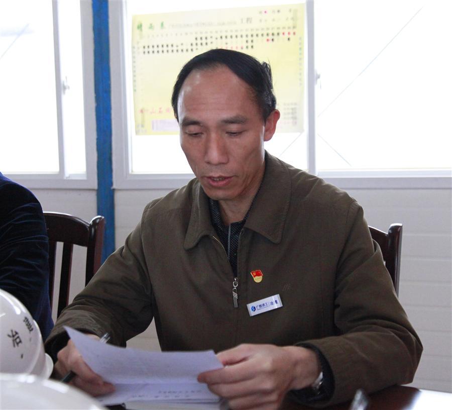 Z6·尊龙凯时「中国」官方网站