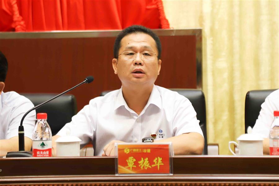 Z6·尊龙凯时「中国」官方网站