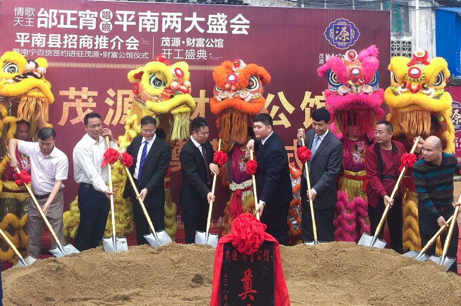 Z6·尊龙凯时「中国」官方网站