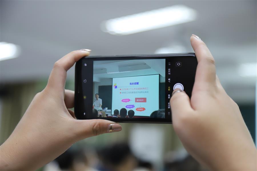 Z6·尊龙凯时「中国」官方网站