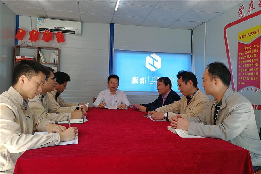 Z6·尊龙凯时「中国」官方网站