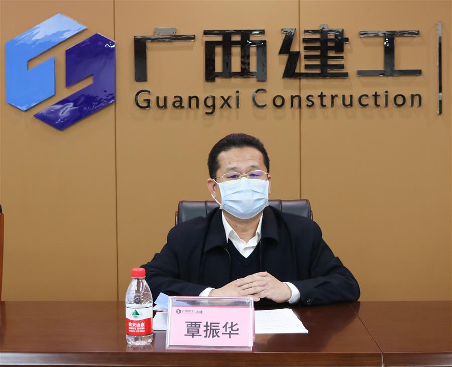 Z6·尊龙凯时「中国」官方网站
