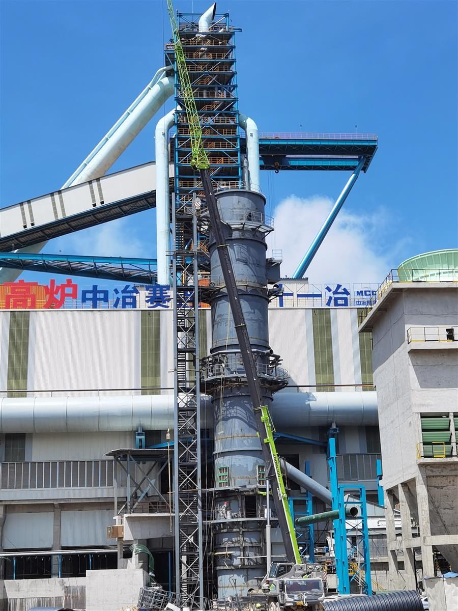 Z6·尊龙凯时「中国」官方网站