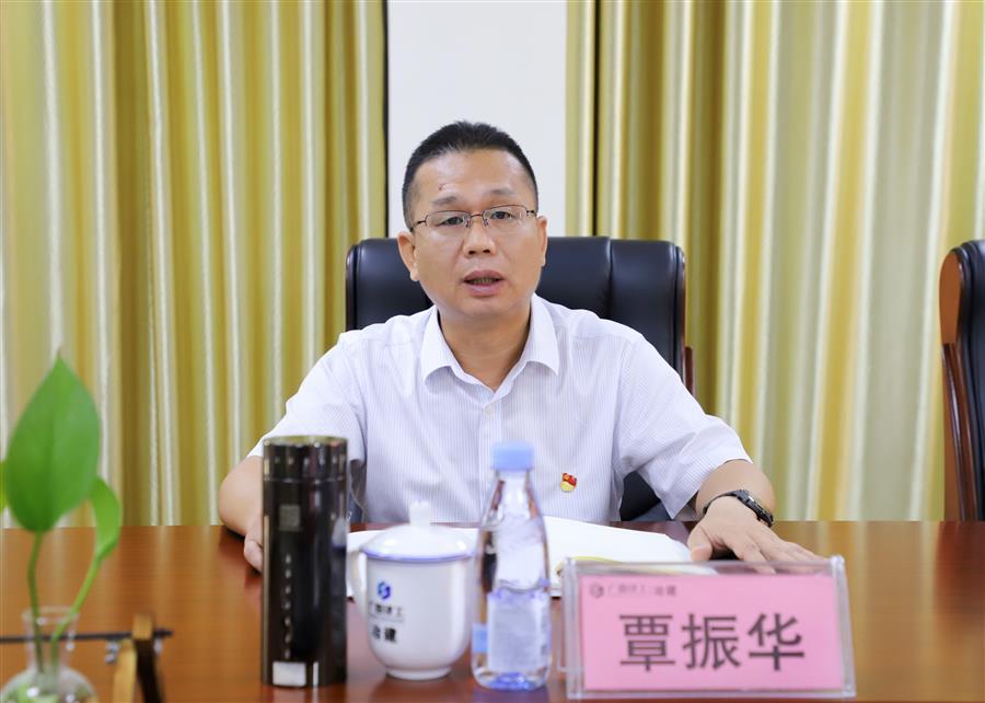 Z6·尊龙凯时「中国」官方网站