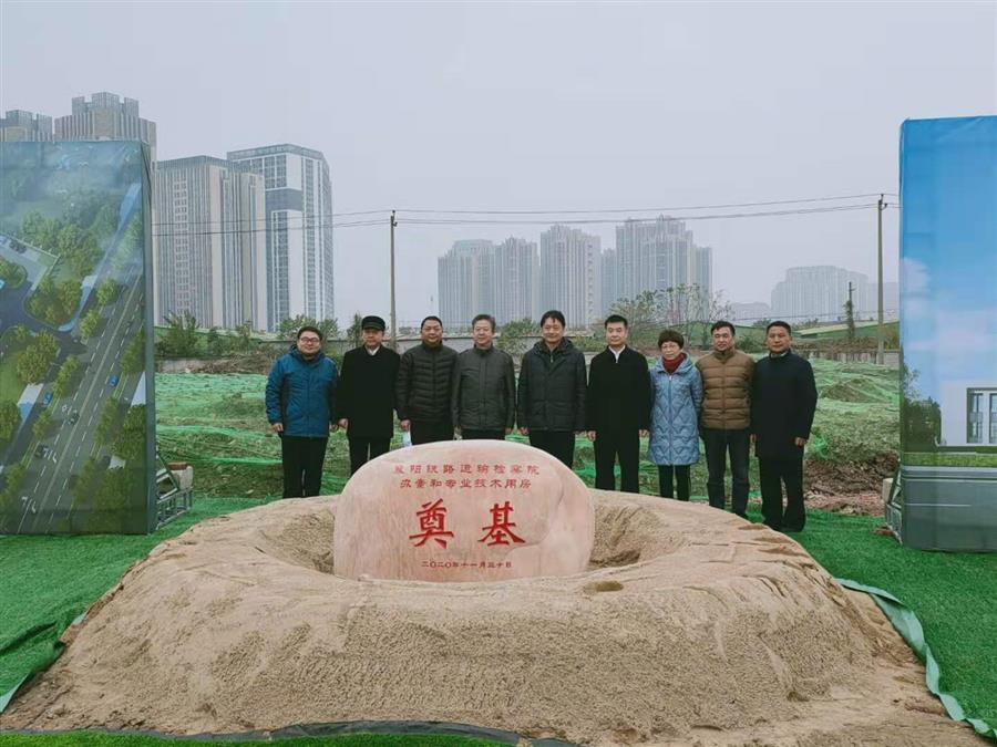 Z6·尊龙凯时「中国」官方网站