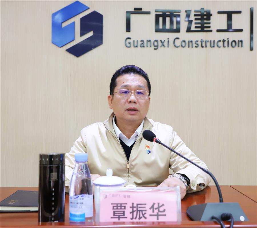 Z6·尊龙凯时「中国」官方网站
