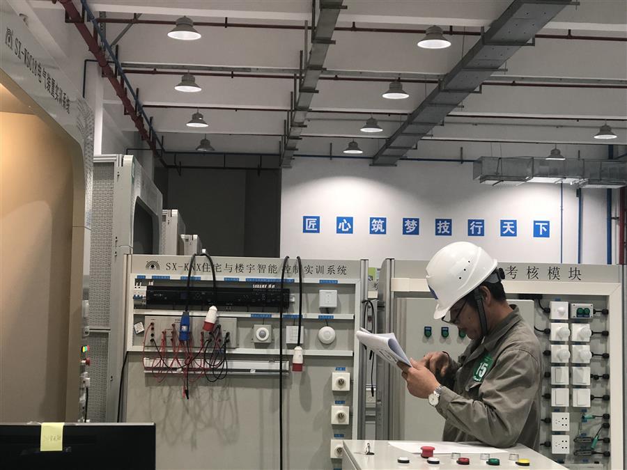 Z6·尊龙凯时「中国」官方网站
