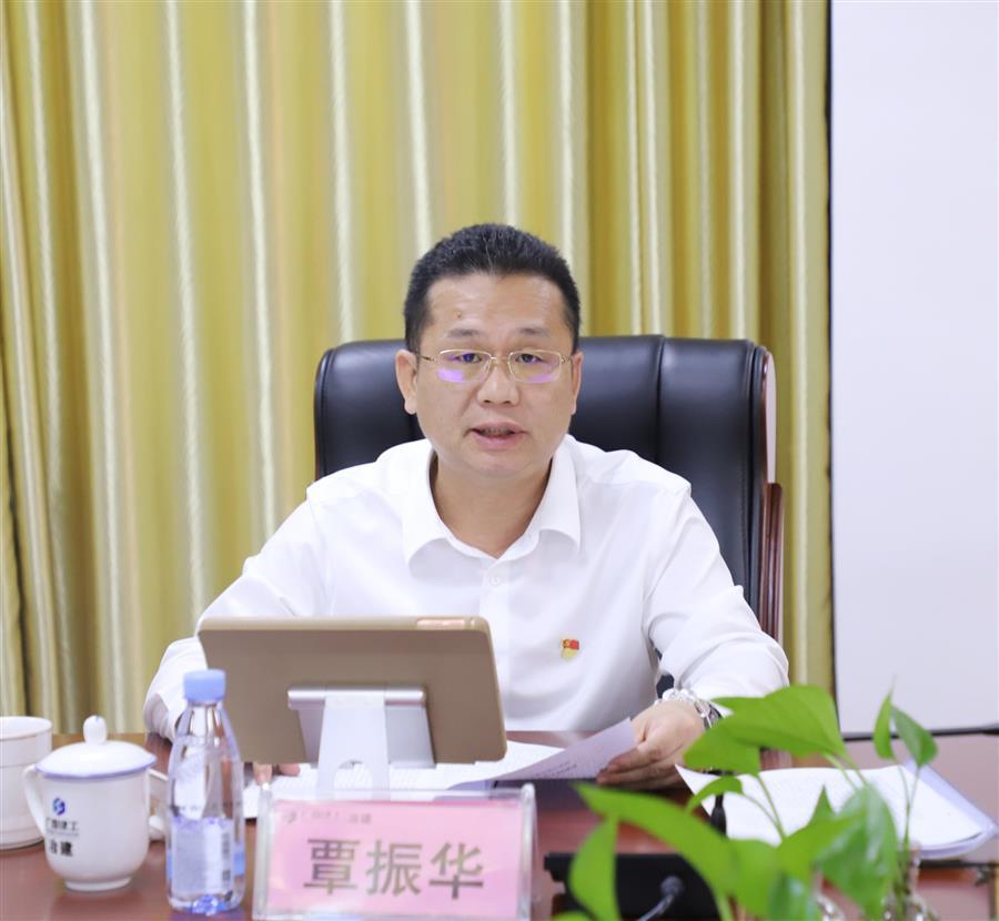 Z6·尊龙凯时「中国」官方网站