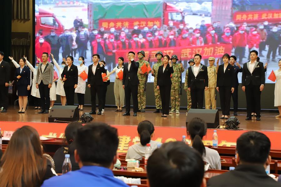 Z6·尊龙凯时「中国」官方网站