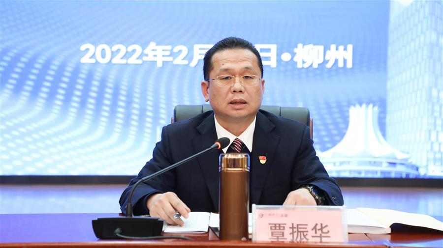 Z6·尊龙凯时「中国」官方网站