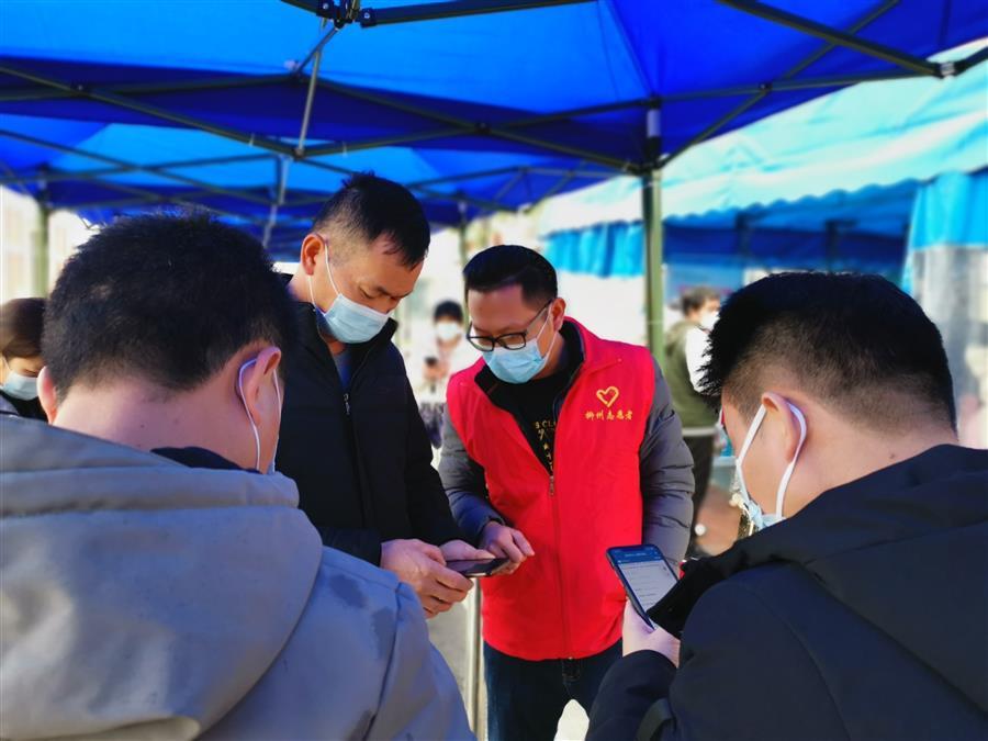 Z6·尊龙凯时「中国」官方网站
