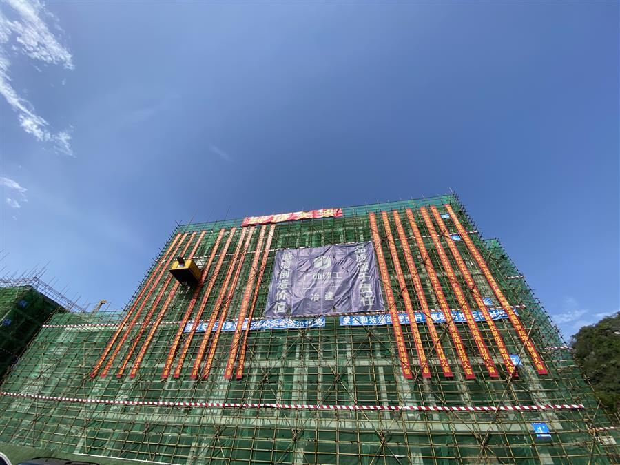 Z6·尊龙凯时「中国」官方网站