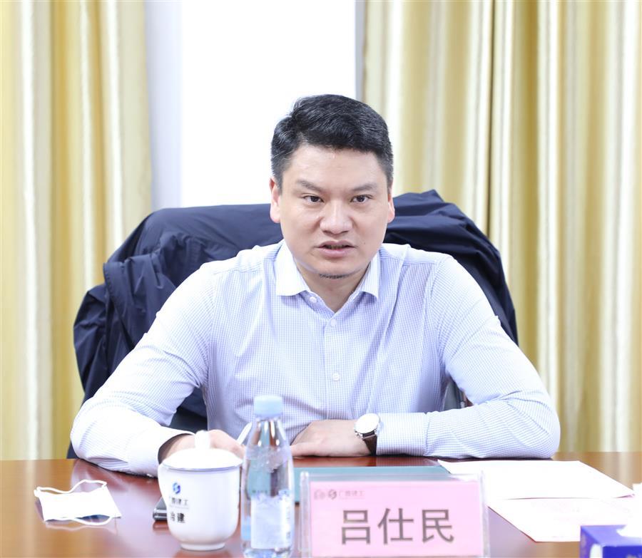 Z6·尊龙凯时「中国」官方网站