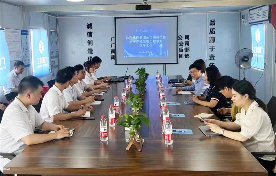 Z6·尊龙凯时「中国」官方网站