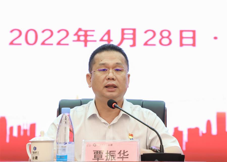 Z6·尊龙凯时「中国」官方网站