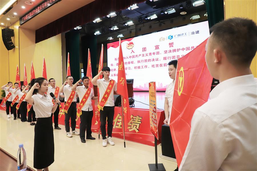 Z6·尊龙凯时「中国」官方网站