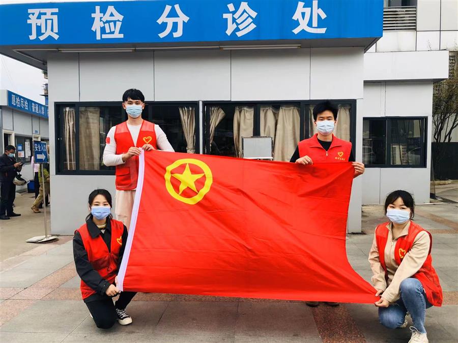 Z6·尊龙凯时「中国」官方网站