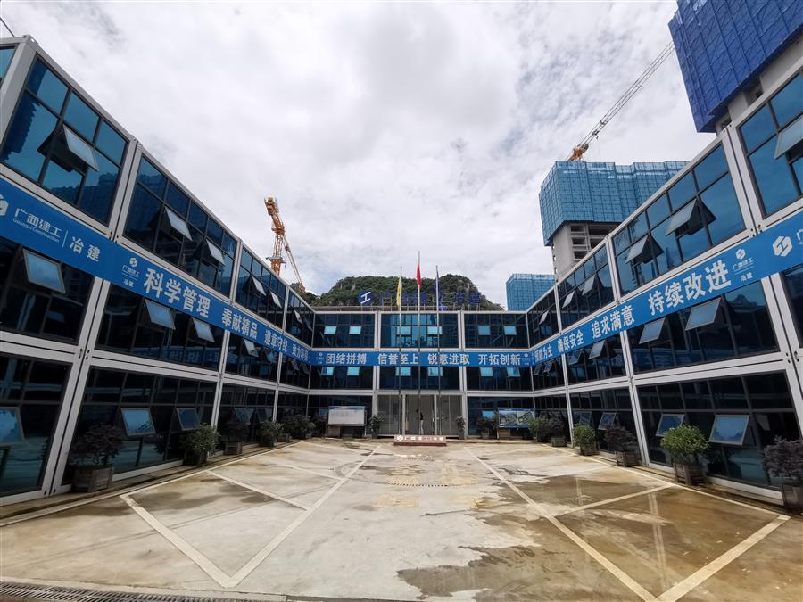 Z6·尊龙凯时「中国」官方网站
