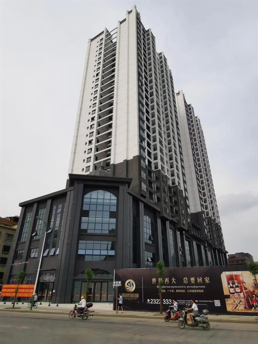 Z6·尊龙凯时「中国」官方网站