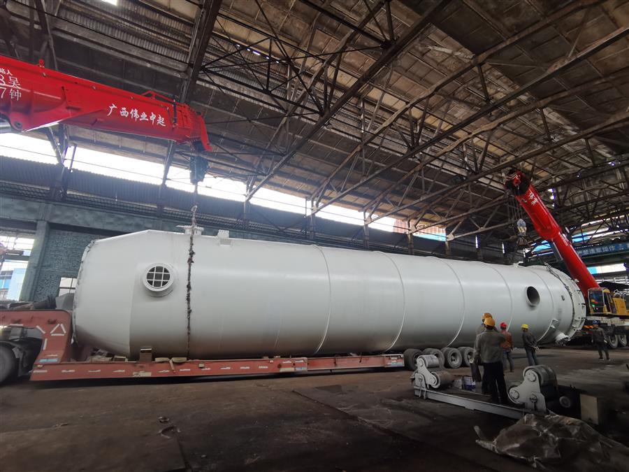 Z6·尊龙凯时「中国」官方网站