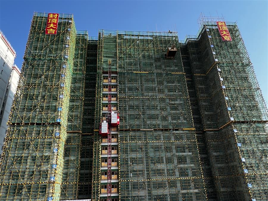 Z6·尊龙凯时「中国」官方网站