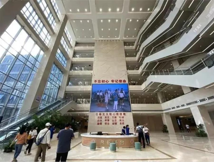 Z6·尊龙凯时「中国」官方网站