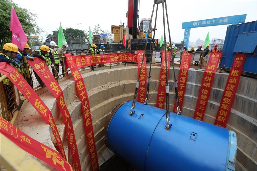 Z6·尊龙凯时「中国」官方网站