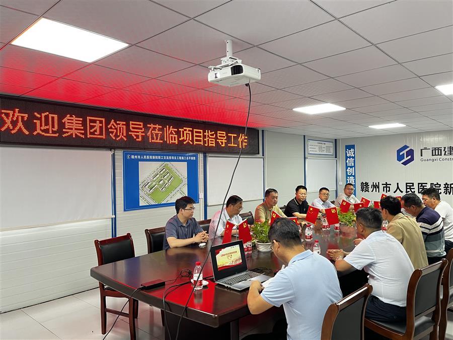 Z6·尊龙凯时「中国」官方网站