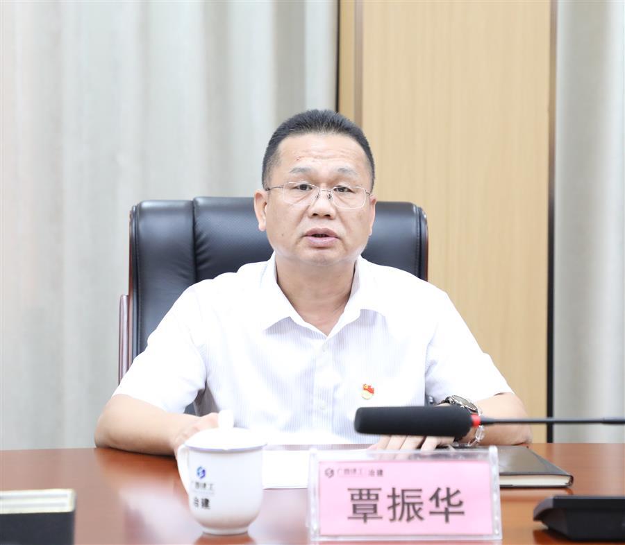 Z6·尊龙凯时「中国」官方网站