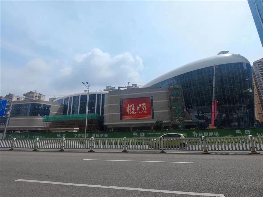 Z6·尊龙凯时「中国」官方网站