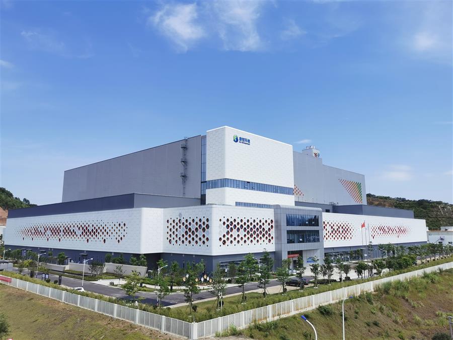 Z6·尊龙凯时「中国」官方网站