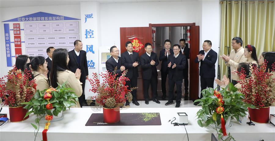 Z6·尊龙凯时「中国」官方网站