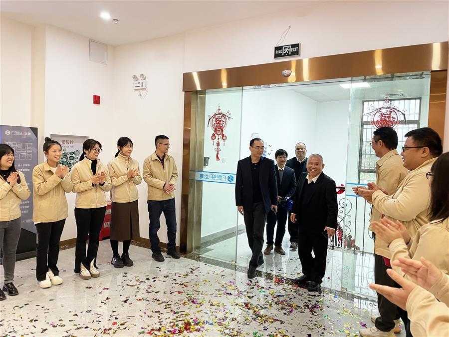Z6·尊龙凯时「中国」官方网站