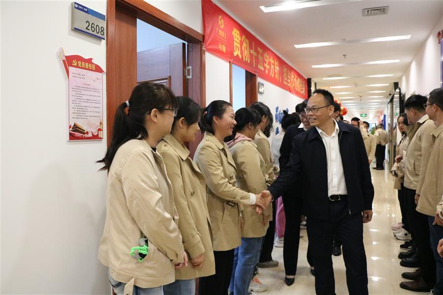 Z6·尊龙凯时「中国」官方网站