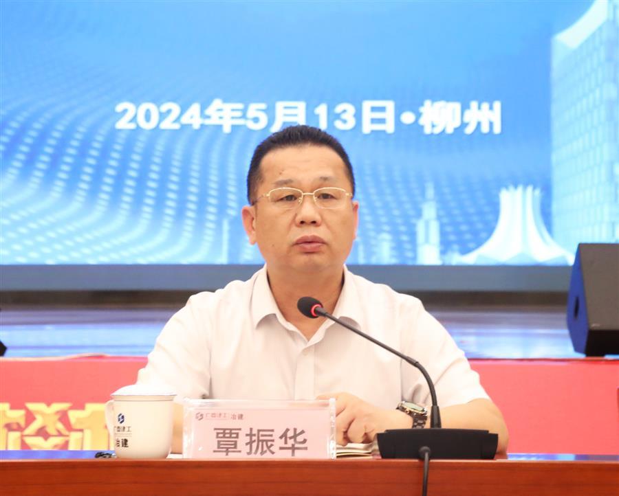 Z6·尊龙凯时「中国」官方网站