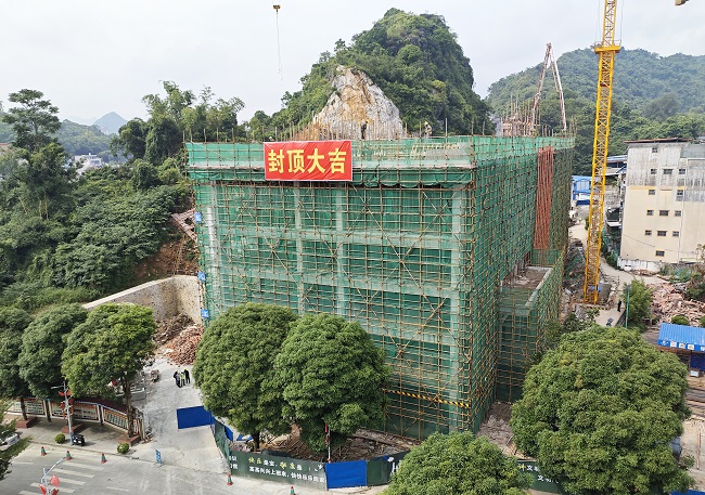 Z6·尊龙凯时「中国」官方网站