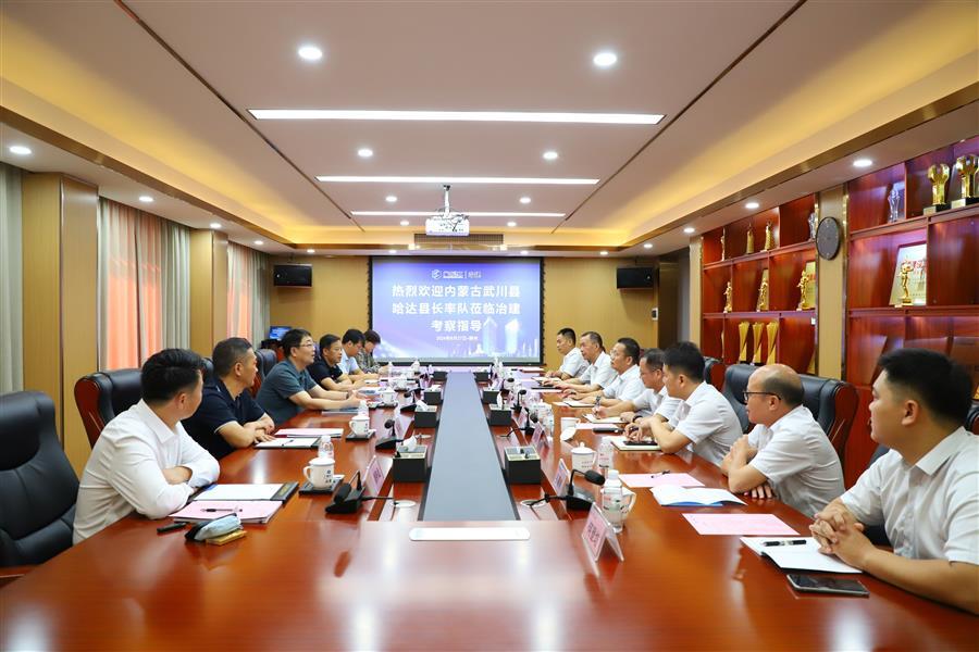 Z6·尊龙凯时「中国」官方网站
