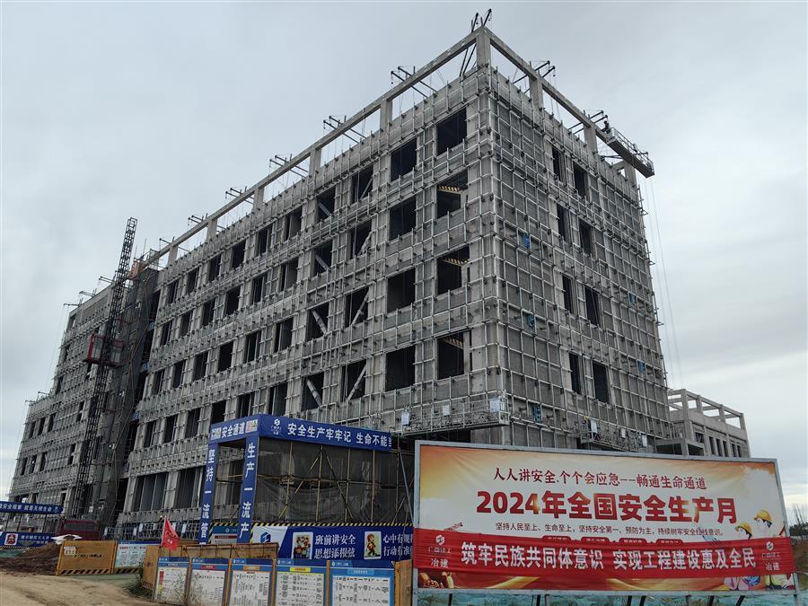 Z6·尊龙凯时「中国」官方网站