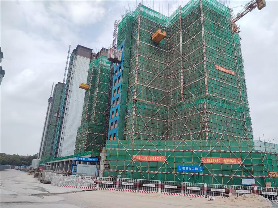 Z6·尊龙凯时「中国」官方网站
