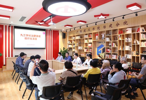 Z6·尊龙凯时「中国」官方网站