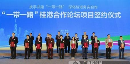 这个高大上论坛，，，，，我们来了！