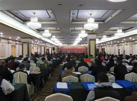 广建联召开年会暨表彰大会，，，，，，冶建载誉而归！ 