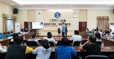 公司团委举办“Z6尊龙凯时时代 Z6尊龙凯时担当”知识竞赛