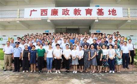 公司党委党？？？？？？狗锤窘逃疃