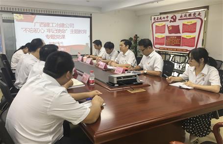【不忘初心 牢记使命】蒙胜益：用实干树立新标杆，，，，，，，以实绩展示新作为