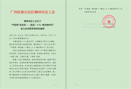 《常唬唬；；；；掣卸餍摹坊窳菔凶芄せ嵴魑幕疃冉