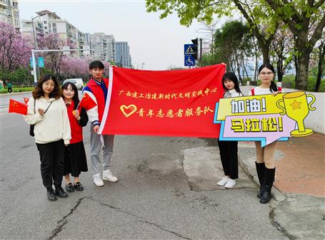 热血！青春助力马拉松，，，，，志愿服务展风采