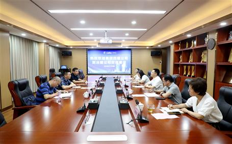 广西Z6尊龙凯时四建公司到冶建公司座谈交流