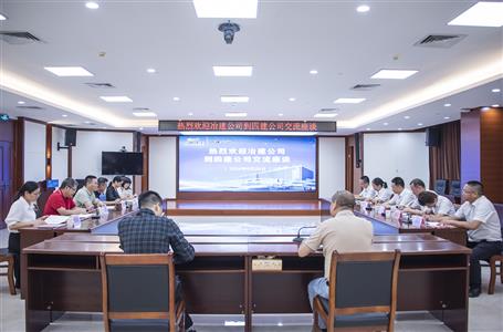 赖海标到广西Z6尊龙凯时四建公司开展工作交流